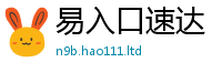 2025新资料免费大全以7777788888管家婆凤凰网查一下云间玉箭